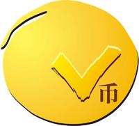 V幣 V幣