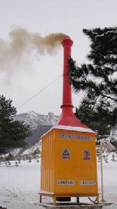 增雨煙爐 增雨煙爐