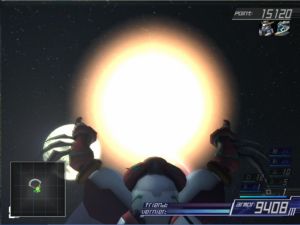 蓋亞能量炮 蓋亞能量炮