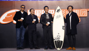 投資影片擺渡人