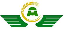 安華農業保險工程技術研究所LOGO