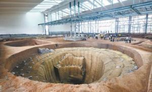 隋唐含嘉倉遺址 隋唐含嘉倉遺址