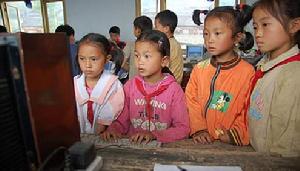 電腦捐贈 電腦捐贈