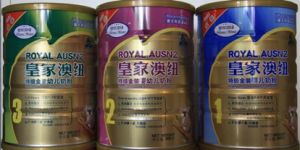 澳大利亞原裝進口中文版本的皇家澳紐嬰兒奶粉