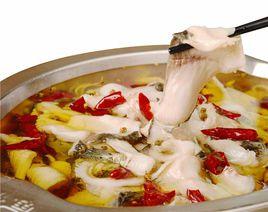 沸騰水煮魚 沸騰水煮魚