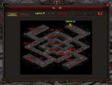 雷霆之怒[2014年9377遊戲平台發行網頁遊戲]