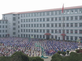 遼源市第二實驗國小校 遼源市第二實驗國小校