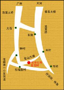 瑤池花雨渡假村