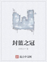 娛動風暴 娛動風暴