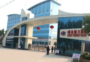 湖北程力集團 湖北程力集團