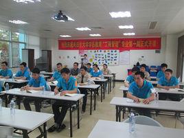 寶龍社區 寶龍社區