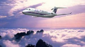 新支線飛機ARJ21