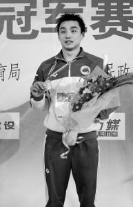 石峰[游泳運動員]