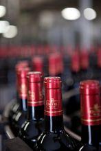 皇家花園葡萄酒