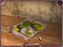 《綠月》遊戲截圖