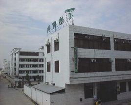 東莞創寶達電器製品有限公司 東莞創寶達電器製品有限公司