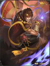 張寶[游卡桌遊《三國殺》中的武將]