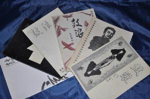 廈門大學鼓浪文學社 廈門大學鼓浪文學社