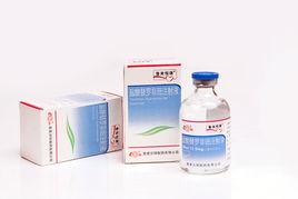 魯南恆康鹽酸替羅非班注射液