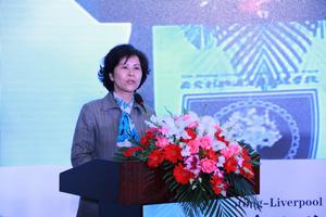 蘇州市教育局局長顧月華