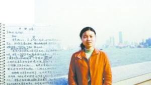 楊元元自殺案 楊元元自殺案