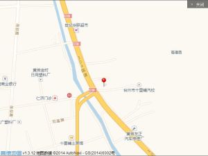 台州市黃岩帥寧塑膠廠