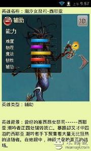 安卓手遊樂園 安卓手遊樂園