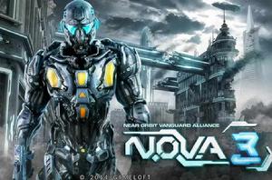 近地軌道防禦 近地軌道防禦