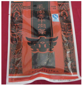 毛南香牛肉干 毛南香牛肉干