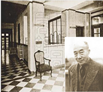 原址為宋子文別墅