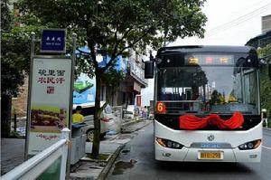 錦屏公交 錦屏公交