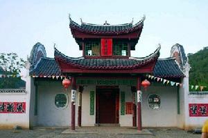 （圖）狀元學堂