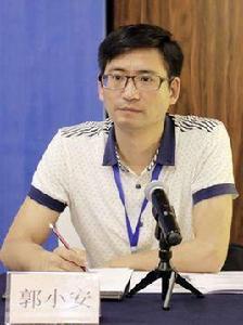 郭小安[重慶大學新聞學院教師]