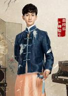 愉此一生[2017年晏紫東、蔣梓樂主演電視劇]