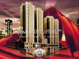 盛世長風二期 盛世長風二期