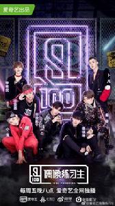 聽聽我說的吧 聽聽我說的吧