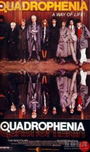 四重人格 四重人格