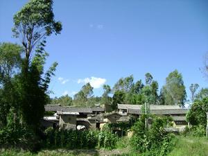 西倉屯村 西倉屯村