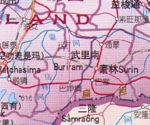 武里南府是泰國的一個府,屬於東北地區