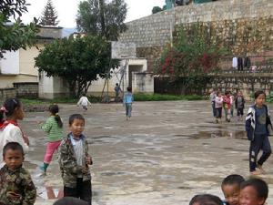 大中寨自然村[雲南普洱墨江縣聯珠鎮臥龍村委大中寨自然村]