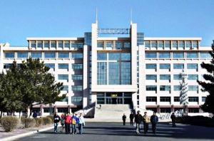 內蒙古民族大學