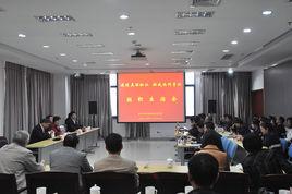 松江區環境保護局 松江區環境保護局