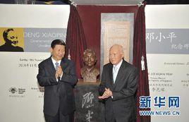 三個發展 三個發展