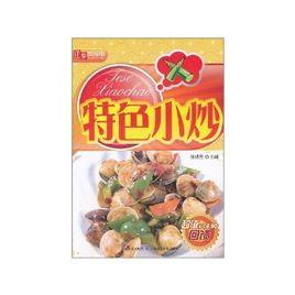 特色小炒 特色小炒