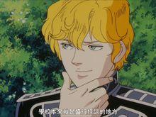 萊因哈特[《銀河英雄傳說》主角]