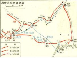 正陽之戰 正陽之戰