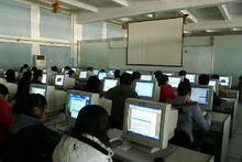 計算機資格考試機試現場