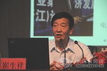 成功，只能靠努力