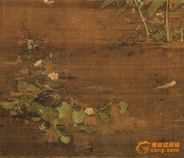 書鄢陵王主簿所畫折枝二首 書鄢陵王主簿所畫折枝二首