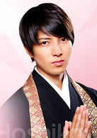 朝5晚9~帥氣和尚愛上我~